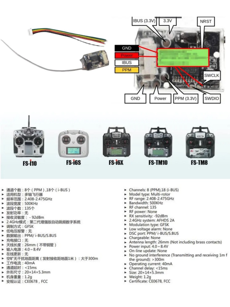 Flysky FS-8A 8CH 18CH Mini Rec - Drone Rc1 ulasan dan harga